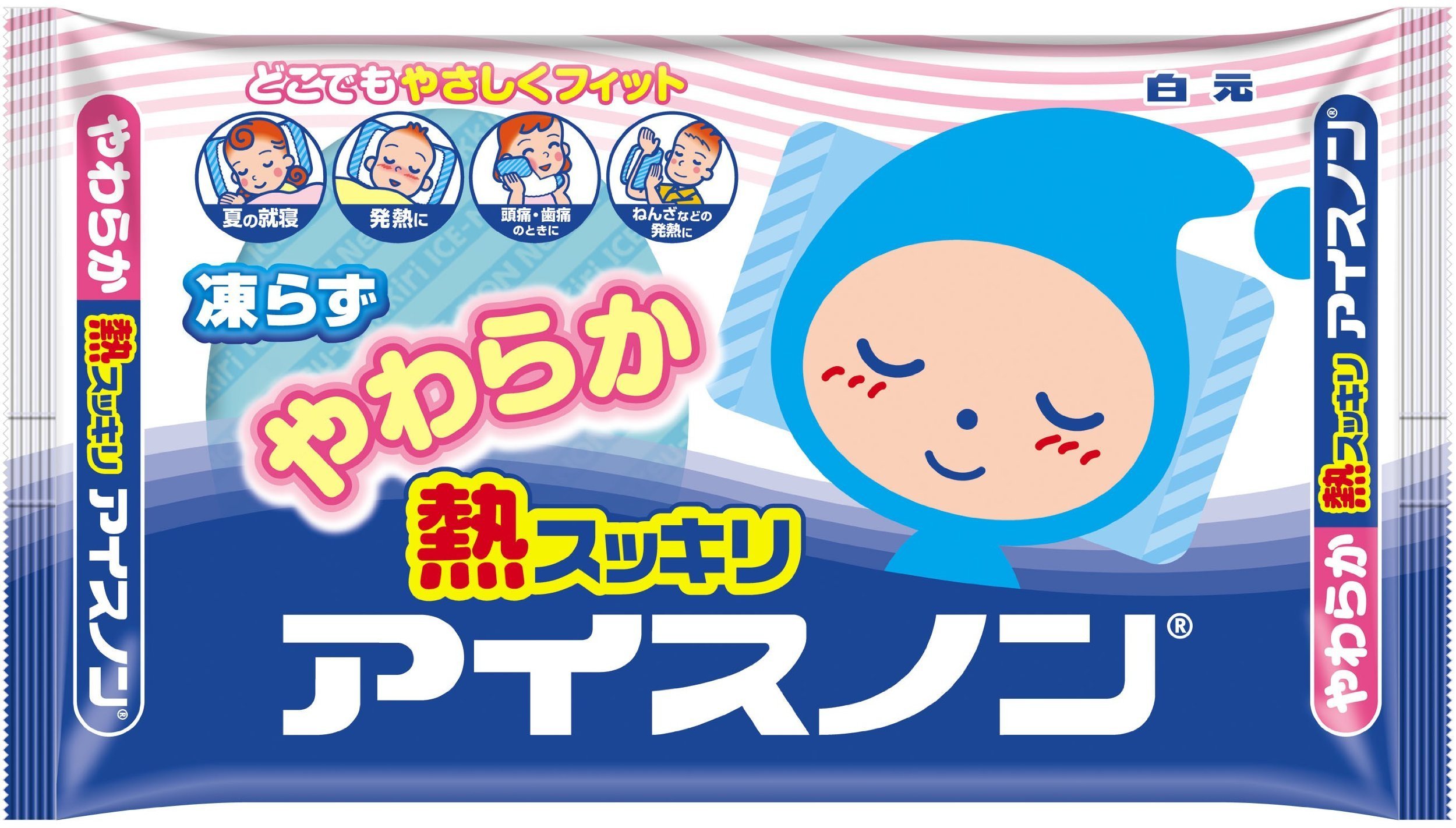 Amazon | アイスノン 熱スッキリアイスノン | アイスノン